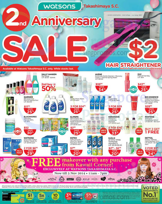 Watsons Takashimaya Promotion, Beauty, Health Products, Blackmores, Karanove, DHC, Bio Essence, Garnier