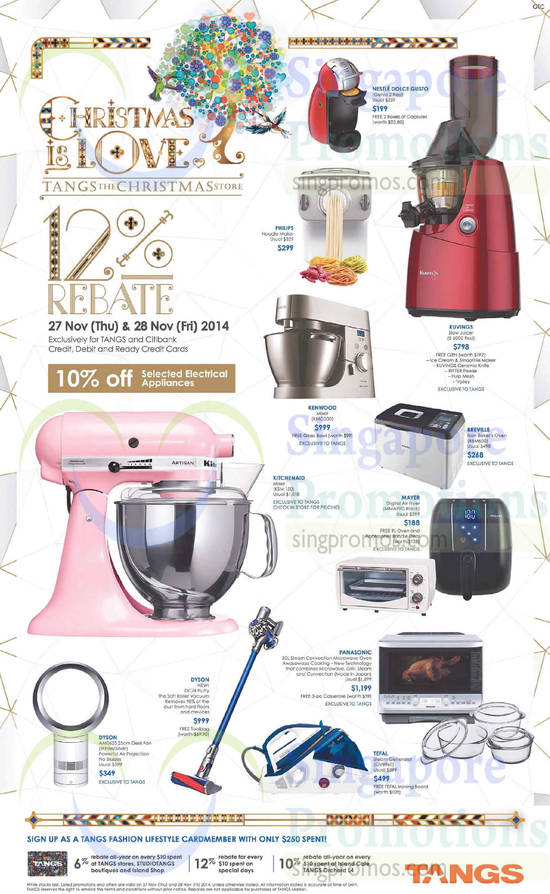 27 Nov Air Fryer, Fan, Microwave Oven, Coffee Machine, Slow Juicer, Noodle Maker, Mixer, Steam Generator