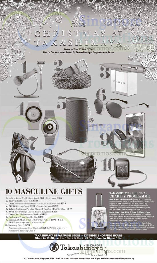 28 Nov 10 Masculine Gifts Belt, Razor, Wrist Watch, Handbag, Samsung Galaxy Tab, Gear, Cross Pen