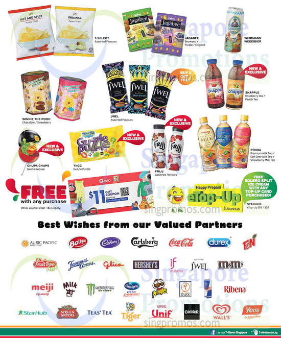 Discounted Items Pokka Milk Tea, Jwel, Chips, Jagabee, Winnie the Pooh Biscuit, Frijj, Free Qoo10 Coupon