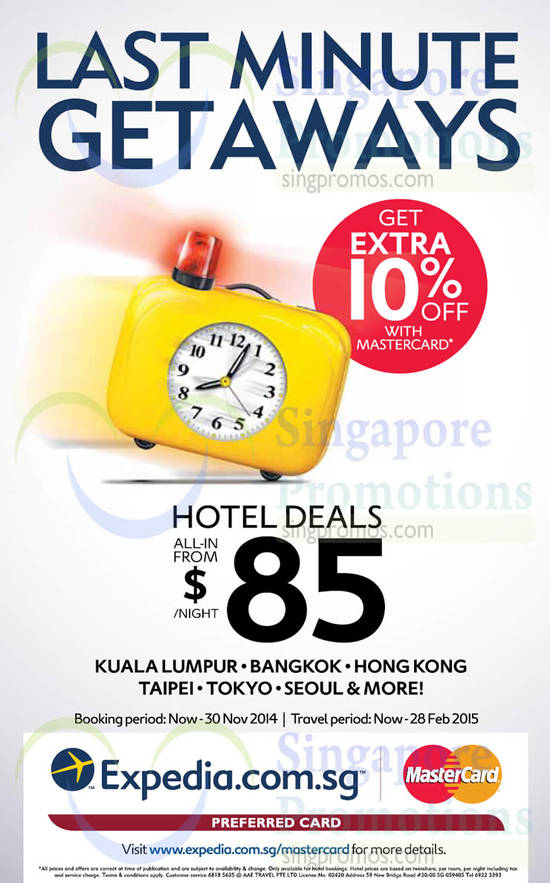 Expedia 18 Nov 2014