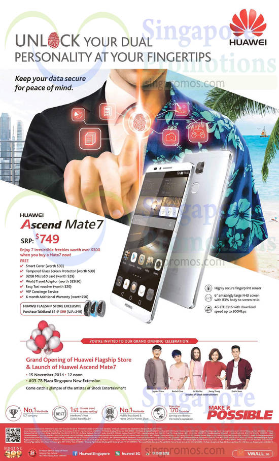 Huawei 15 Nov 2014