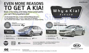 Featured image for Kia Forte K3 & Optima K5 Offers 1 Nov 2014