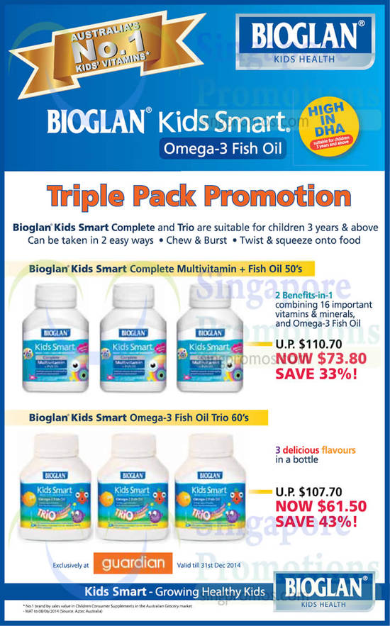 Kids Smart Complete Multivitamin And Fish Oil, Omega 3 Fish Oil Trio