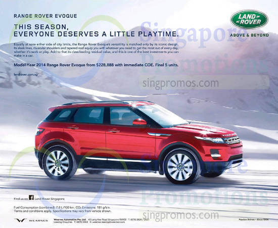 Land Rover 22 Nov 2014