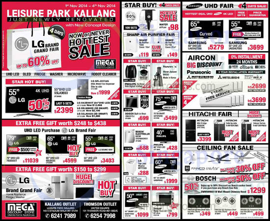 Mega Discount Store 1 Nov 2014