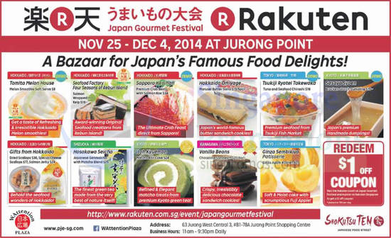 Rakuten 24 Nov 2014