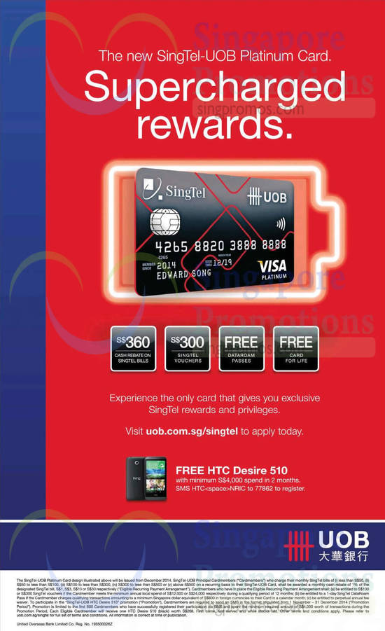 SingTel UOB Platinum Card 1 Nov 2014