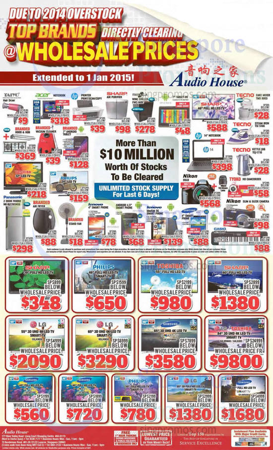 27 Dec TVs, Fridge, Air Purifier, TV, Mobile Phone, Keyboard, Notebook, Digital Camera, Printer, Kitchenware, Acer, HP, Philips, Toshiba, Sharp, LG, Samsung