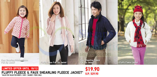 Fluffly Fleece, Faux Shearling Fleece Jacket