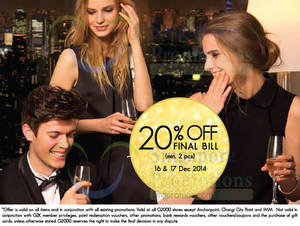 Featured image for (EXPIRED) G2000 20% Off Final Bill Promo 16 – 17 Dec 2014