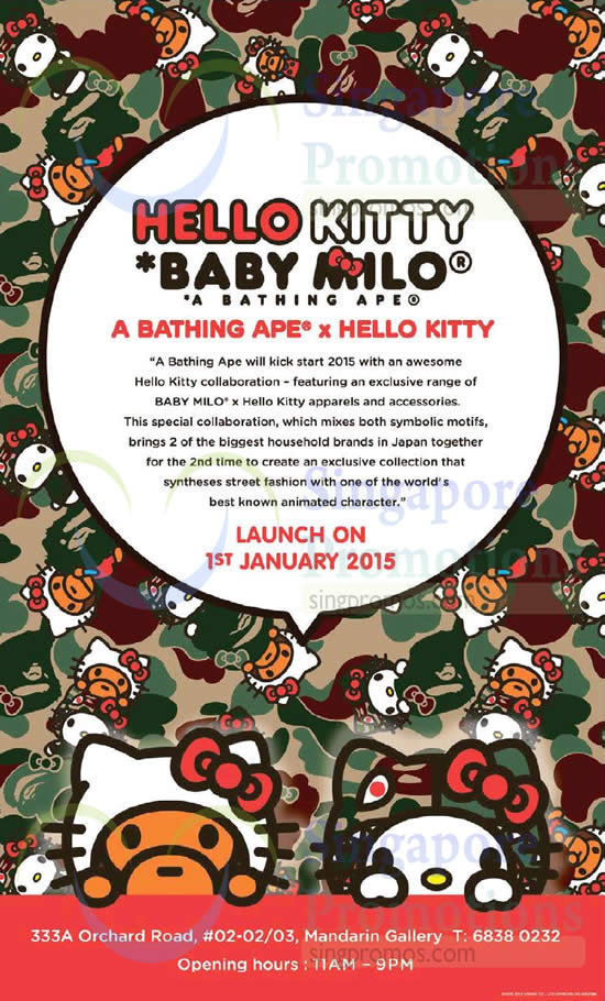 BABY MILO® x HELLO KITTY