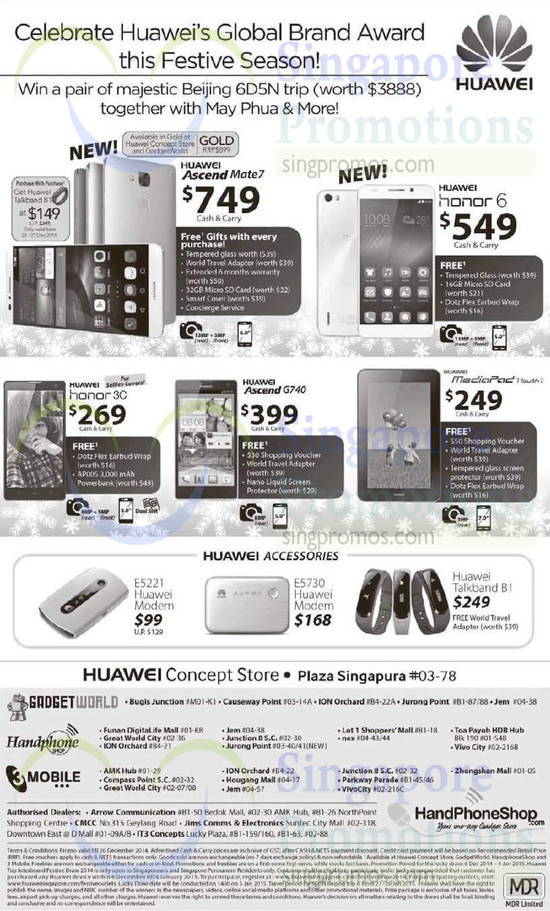 Huawei 20 Dec 2014