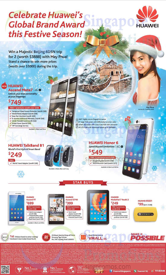 Huawei 6 Dec 2014