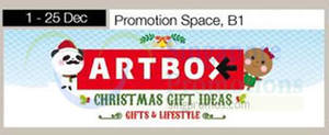 Featured image for (EXPIRED) Isetan Orchard Artbox Christmas Gift Ideas Event 1 – 25 Dec 2014