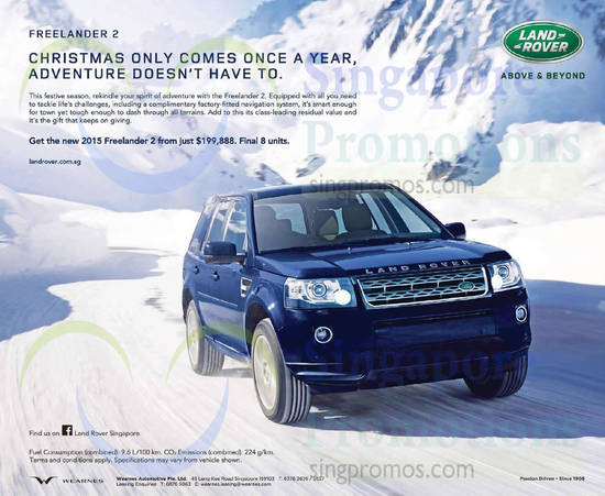 Land Rover 6 Dec 2014