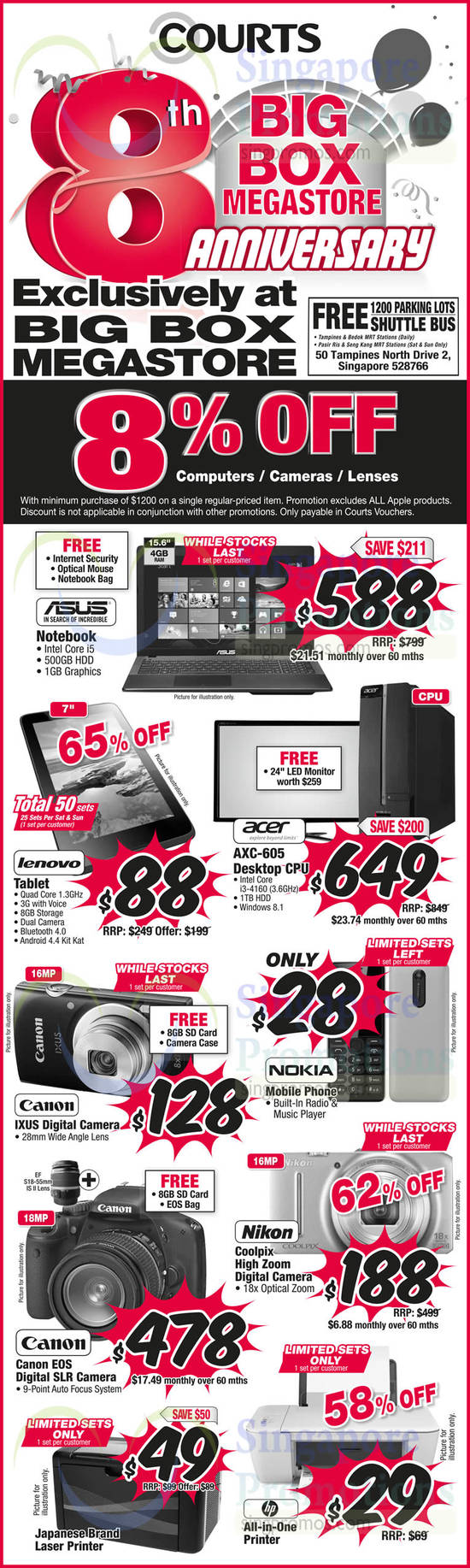 Megastore Notebooks, Desktop PCs, Tablets, Digital Cameras, Mobile Phones, Nikon, Canon, Nokia, Lenovo, Asus, Acer, HP