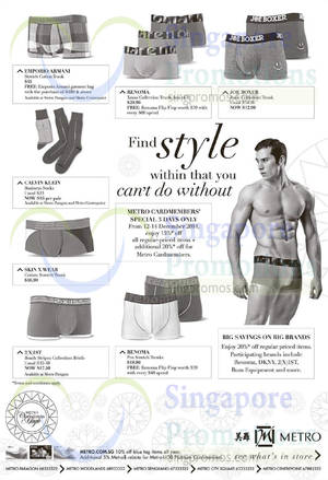 Featured image for Metro Centrepoint Trunks Offers 12 Dec 2014