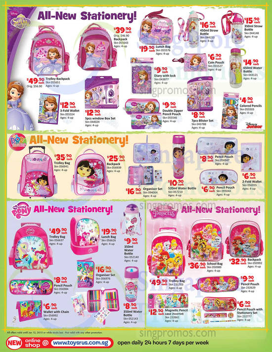 Stationaries Bags, Water Bottles, Pencil Pouches, Sofia the First, Dora the Explorer, Little Pony, Disney Princess