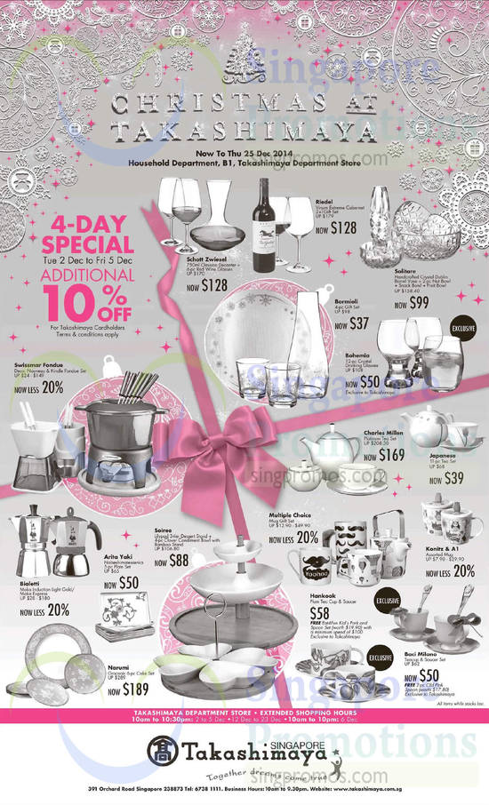 Takashimaya Household Department Promotions 2 Dec 2014