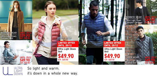 Ultra Light Down Vest