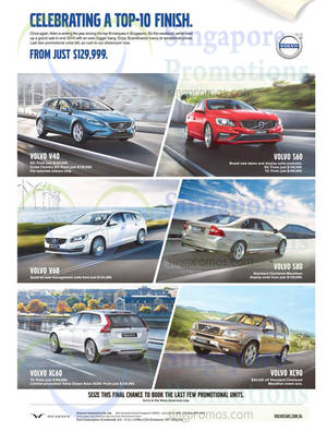 Featured image for (EXPIRED) Volvo V40, S60, V60, S80, XC60 & XC90 Offers 20 – 21 Dec 2014