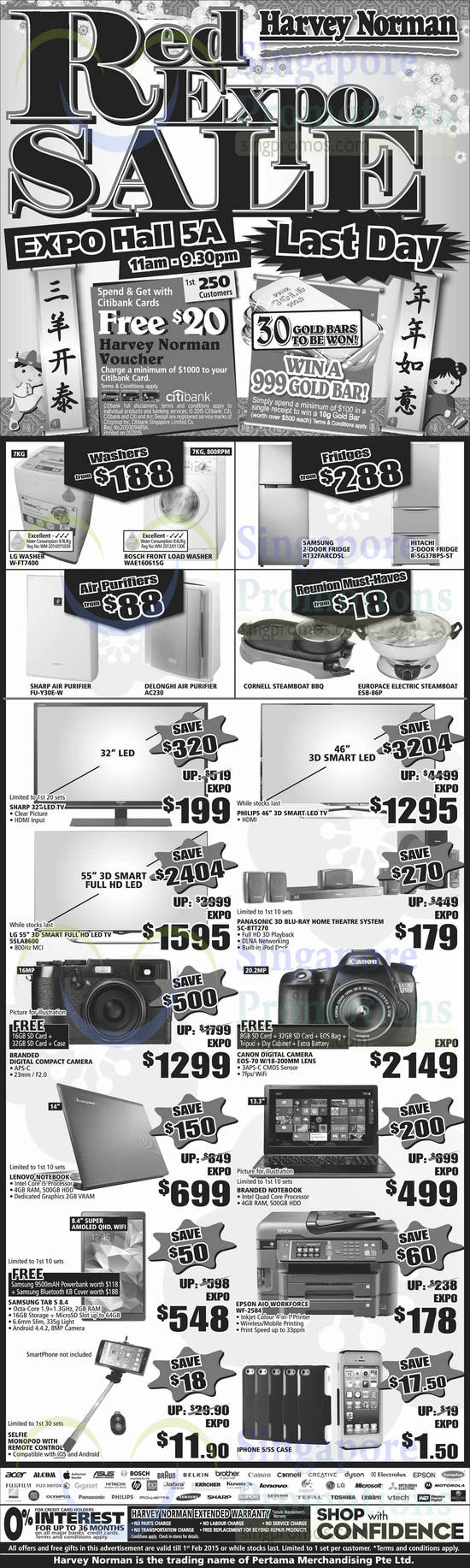 1 Feb Washers, Fridges, TVs, Digital Cameras, Notebooks, Mobile Phone, Printer, LG, Panasonic, Lenovo, Samsung, Epson, Bosch, Sharp