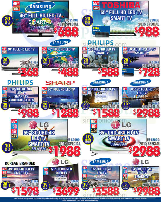 16 Jan TVs Samsung, Toshiba, Philips, Sharp, LG