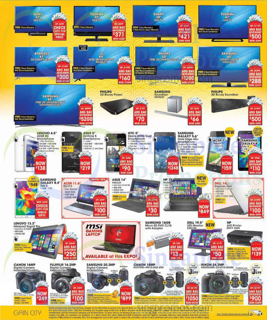 24 Jan TVs, Notebooks, Digital Cameras, Asus, Lenovo, HTC, HP, Samsung, Dell, Nikon, Canon, Fujifilm