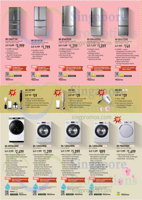 3 Feb Fridges, Washers, Hand Blenders