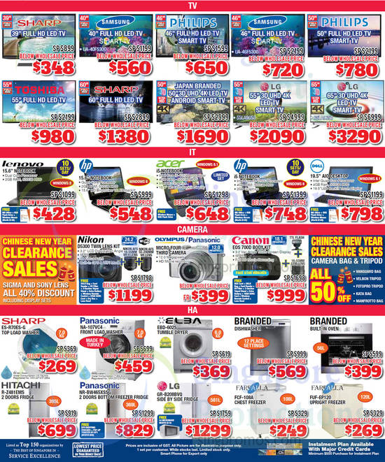 30 Jan TVs, Notebooks, Digital Cameras, Washers, Fridges, Sharp, Samsung, Philips, Toshiba, LG, HP, Acer, Nikon, Olympus, Canon