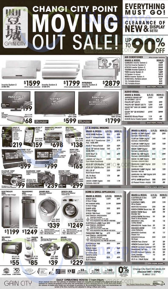 31 Jan Digital Cameras, Fridges, Washers, Kitchen Appliances, Tablets, Printer, Smartphone, Nikon, Samsung, Panasonic, Bosch