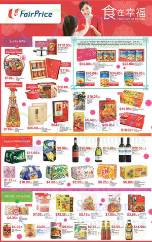 Featured image for NTUC Fairprice Abalones, Gift Sets & Other CNY Offers 29 Jan – 4 Feb 2015