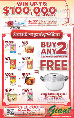 Featured image for (EXPIRED) Giant Abalones & Other CNY Offers 9 Jan – 18 Feb 2015