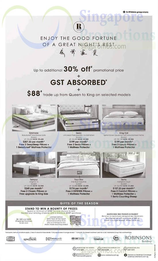 Bedding, Mattresses, Simmons, King Koil, Sealy Posturepedic, Four Star Detense, Tempur, Serta, Beautyrest Sea Breeze Suit, Spinal Saver Opulence