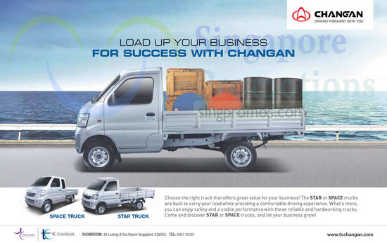 Changan Space Truck, Star Truck,