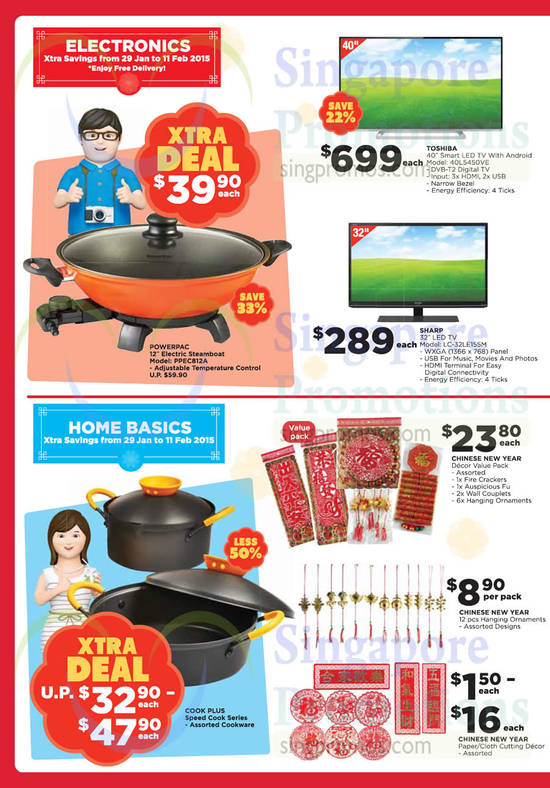 ntuc fairprice chinese new year catalogue