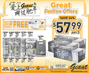 Featured image for (EXPIRED) Giant Hypermarket Abalones Great Festive Offers 23 Jan – 1 Feb 2015
