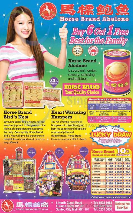 Horse Brand Abalone 23 Jan 2015