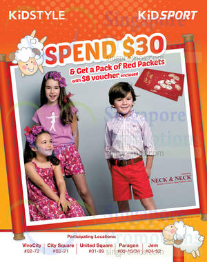 Featured image for (EXPIRED) Kidstyle Spend $30 & Get $8 Voucher & Red Packets 16 Jan 2015