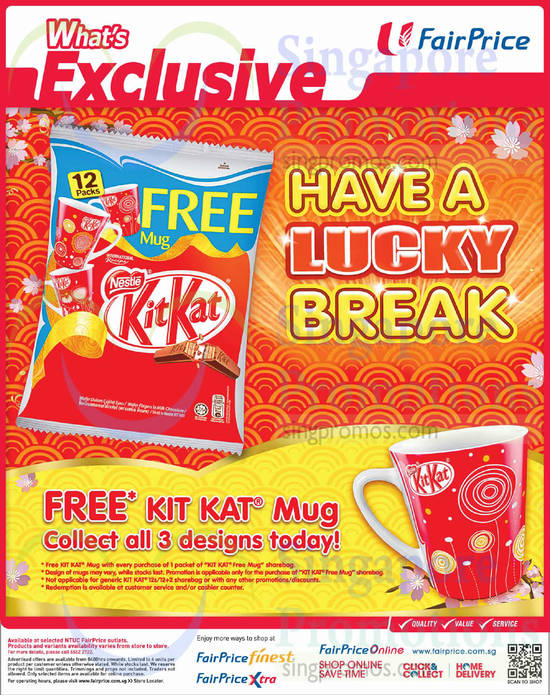 Kit Kat Free Mug