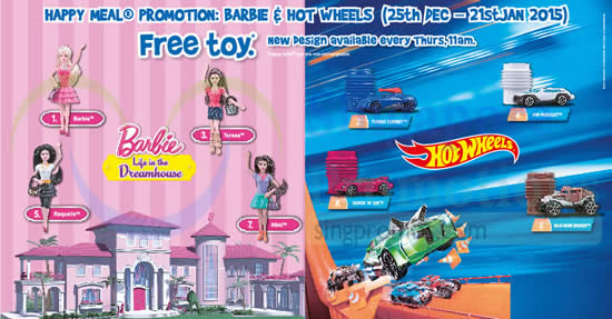 happy meal barbie hot wheels