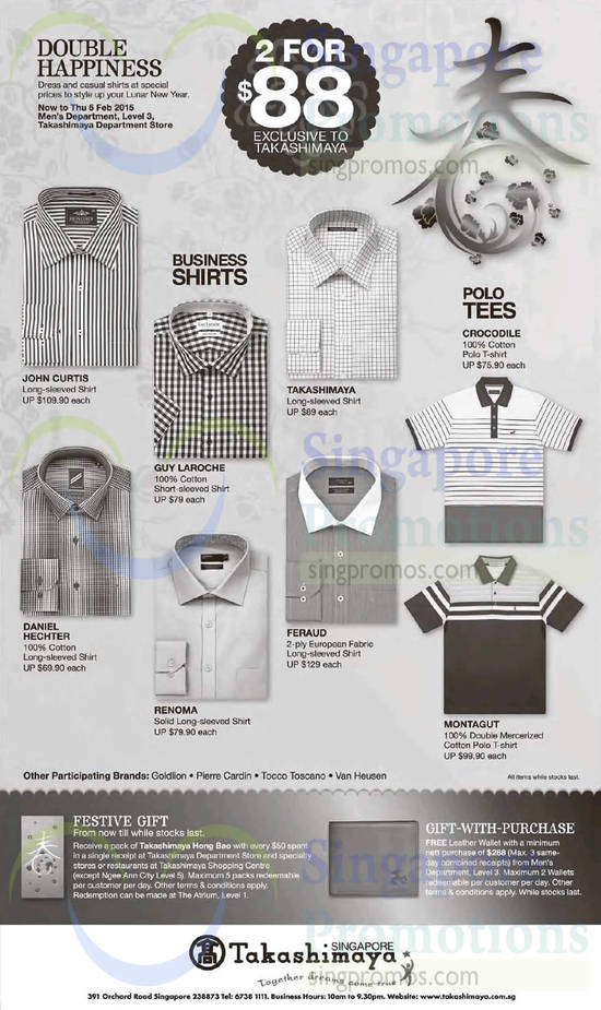 guy laroche shirts men