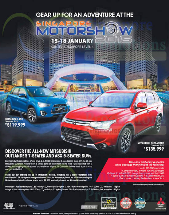 Mitsubishi ASX, Outlander