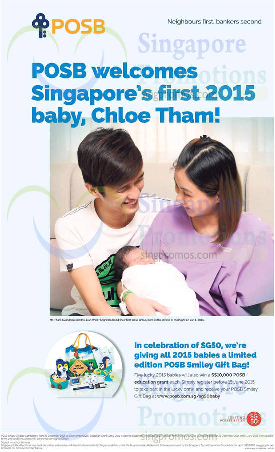 POSB SG50 Baby Gift Pack 2 Jan 2015