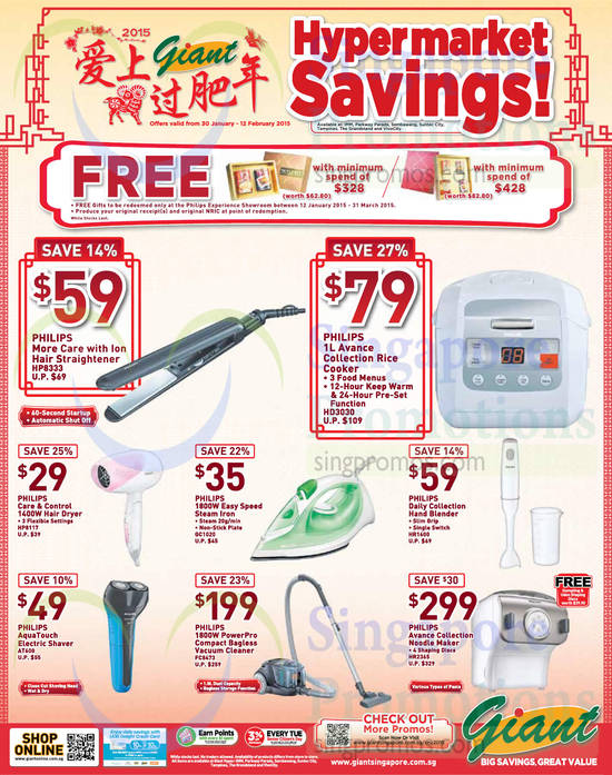 Philips Electrical Appliances, Hair Straightener, Iron, Vacuum Cleaner, Blender, Shaver, Rice Cooker, Noodle Maker, Hair Dryer