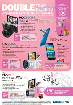 Featured image for (EXPIRED) Samsung Digital Cameras Offers 21 Jan – 28 Feb 2015