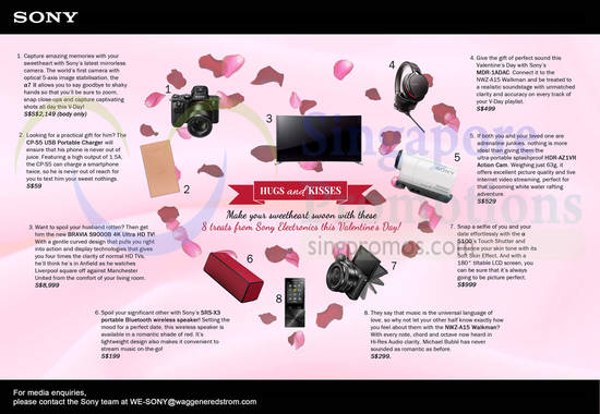 Sony Valentines Day Gift Guide 20 Jan 2015