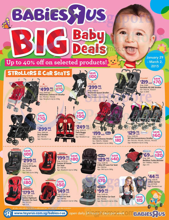 Strollers, Car Seats, Boosters, Ferrari, Hoco Austria, Maclaren, Summer, Chicco, Combi, Graco, Infantino