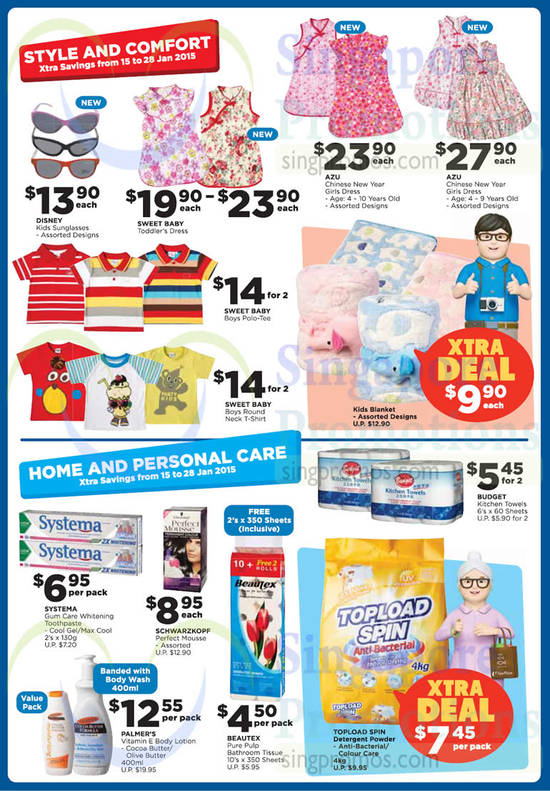 Style n Comfort, Home n Personal Care, Disney, Systema, Schwarzkopf, Sweet Baby, Beautex